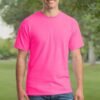 Gildan Men's Heavy Taped Neck Comfort Jersey T-Shirt