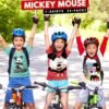 Disney Mickey Mouse T-Shirt (Sets) Donald Duck Goofy Pluto G...
